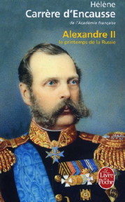 Les découvertes de Suzanne (13)
