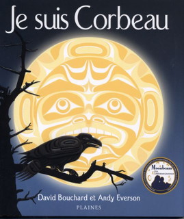 Les découvertes de Suzanne (13)