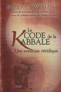 Les découvertes de Suzanne (27)