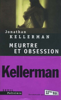 Les découvertes de Suzanne (37) 