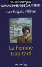 Les découvertes de Suzanne (112)